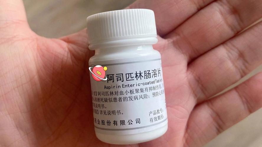 脑梗 阿司匹林 多久