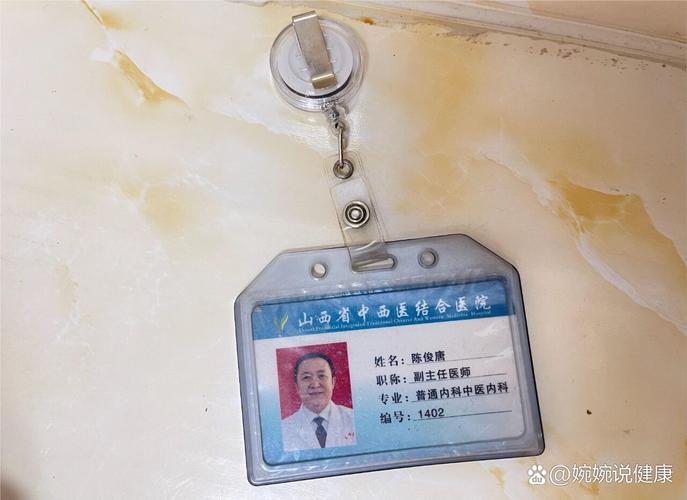 脑梗患者会二次脑梗吗