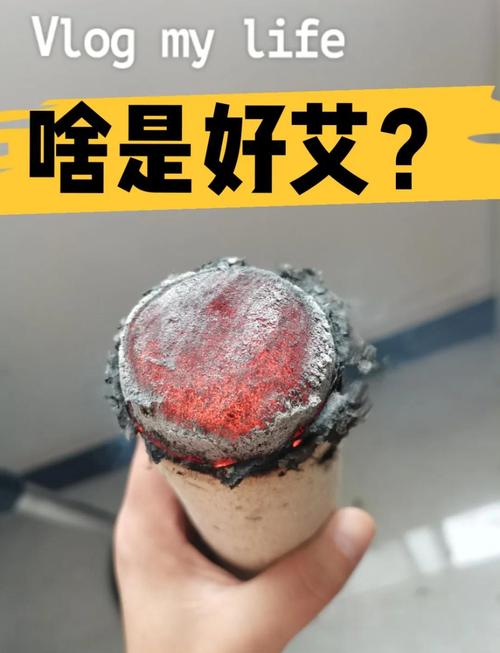 类风湿可以用艾条熏吗