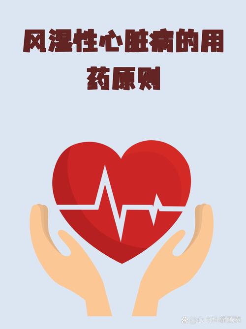 风湿性心脏病能吃糖吗