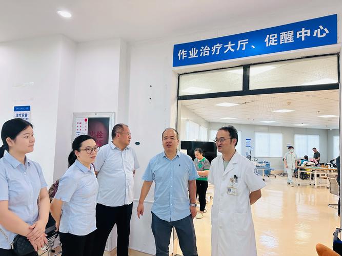 麻塘风湿病医院镇万雄