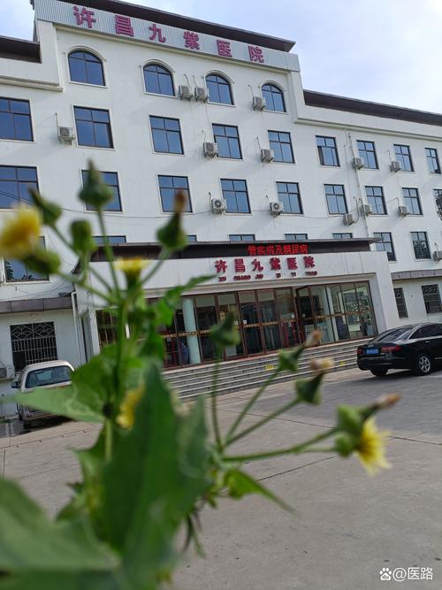 麻塘风湿病医院镇万雄