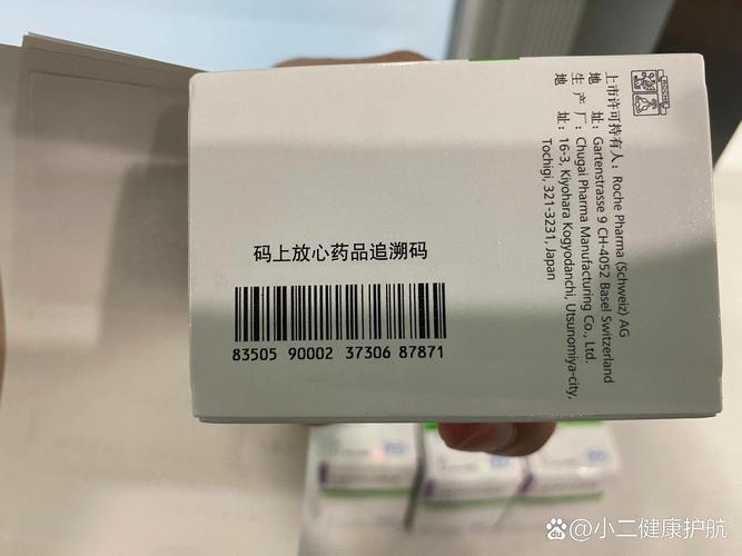 类风湿关节炎的进口药