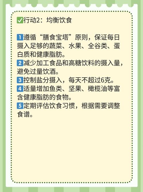 脑梗复发 小面积脑梗