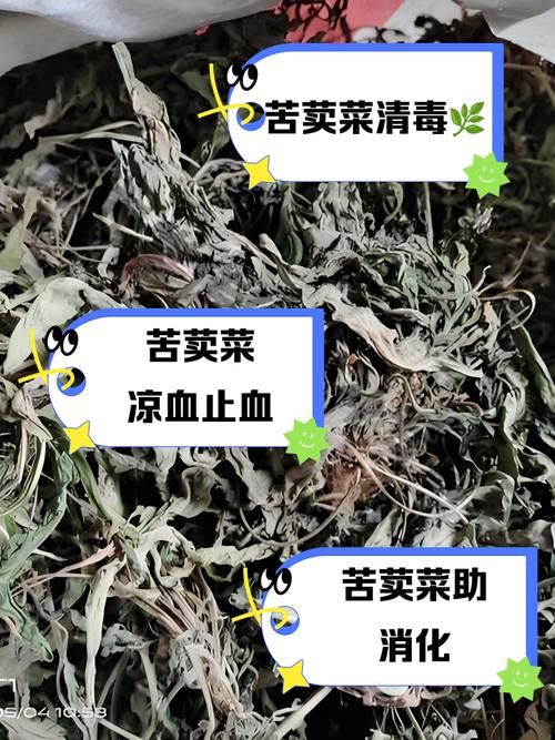 类风湿病人能吃酸菜吗