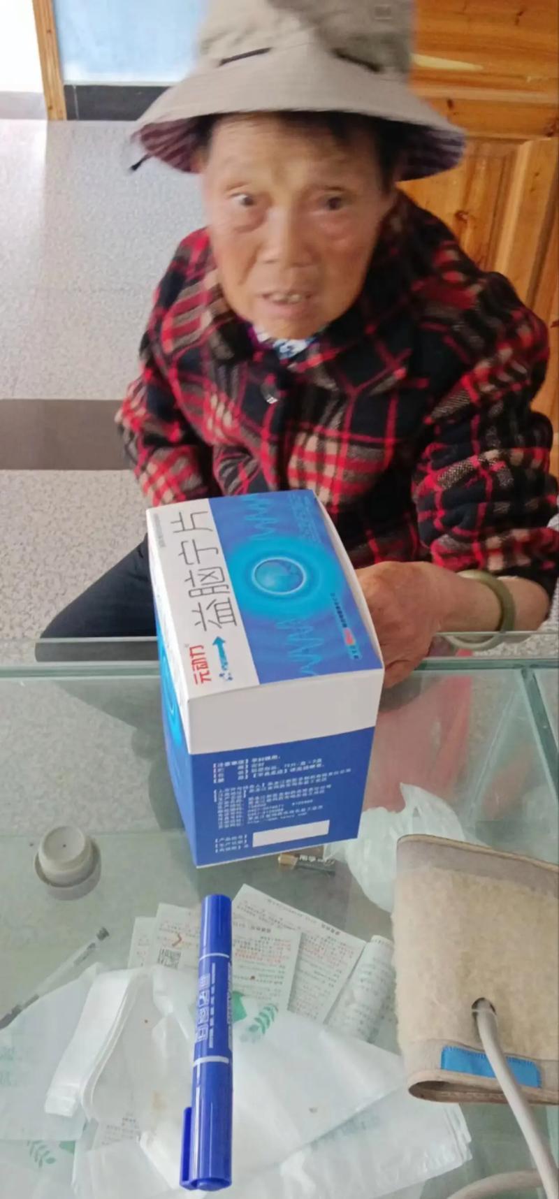 脑梗治疗腔梗脑梗的药