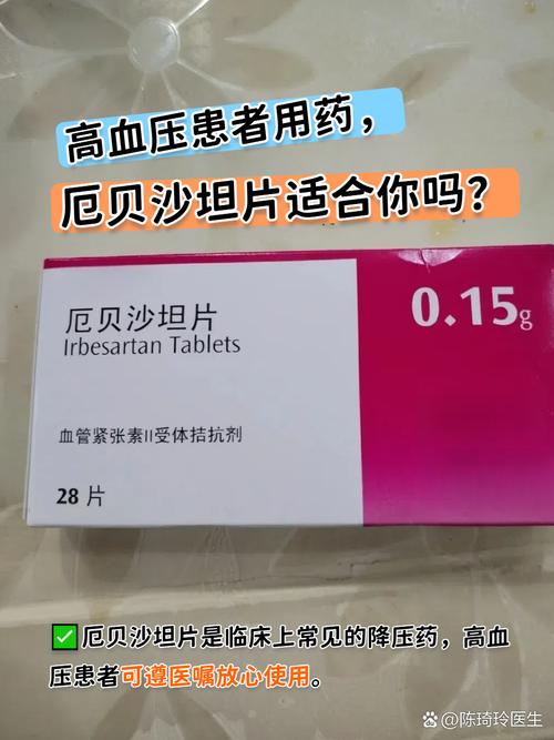 脑梗血压高吃降压药吗