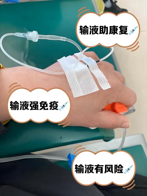 脑梗一般输液多长时间