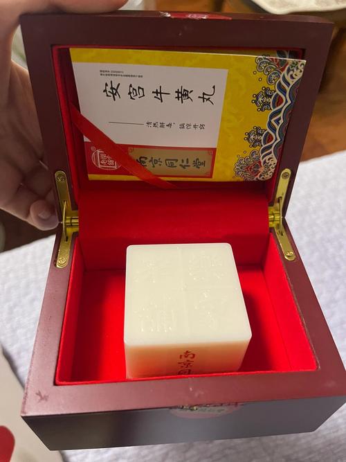 同仁堂安宫牛黄丸脑梗