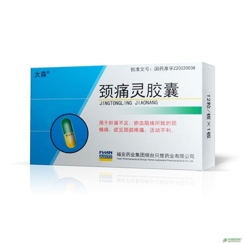 冠腔隙性脑梗用什么药