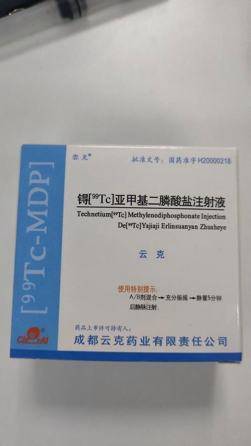 云克治疗类风湿关节炎