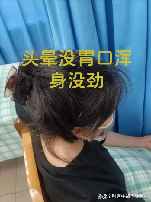 脑梗后遗症能喝酸奶吗