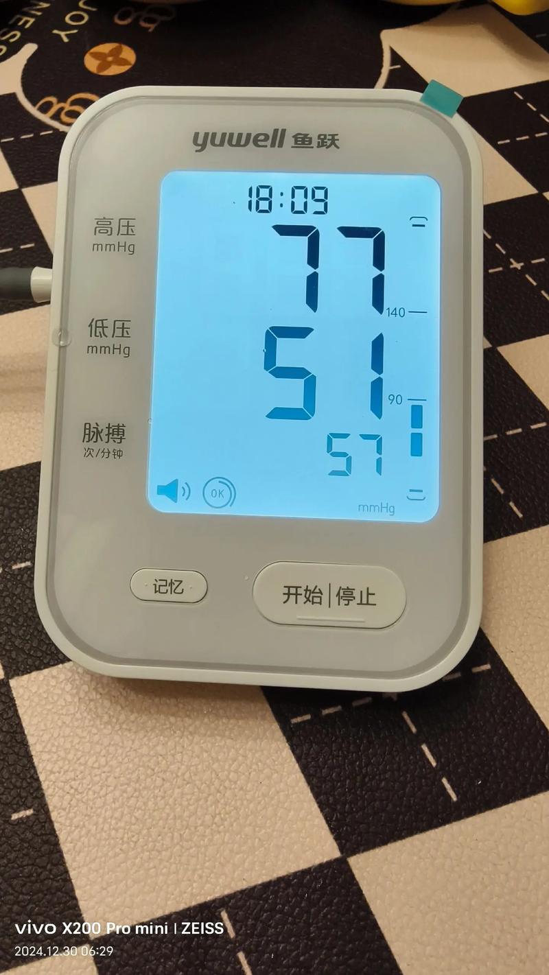 脑梗病人恢复期血压低