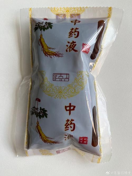 类风湿泡藏药效果如何