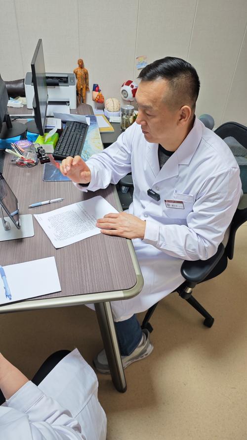 海慈医院风湿病科人员