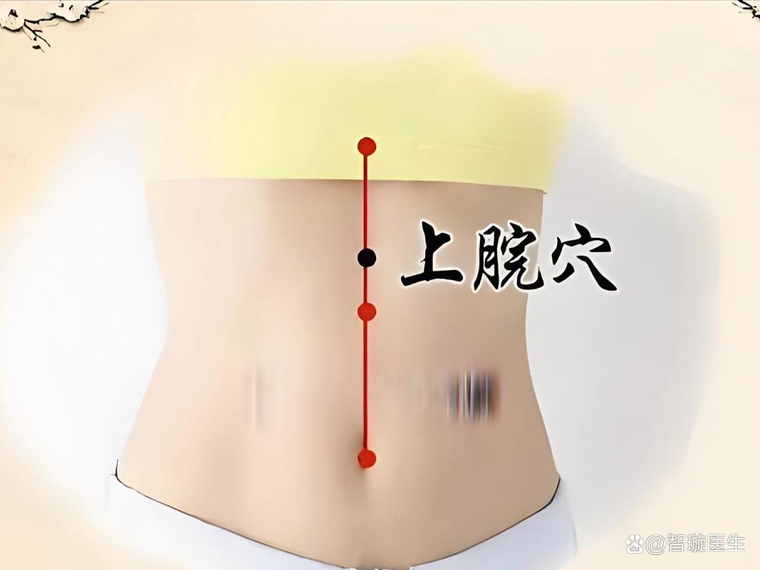 腹胀点那些穴位治疗