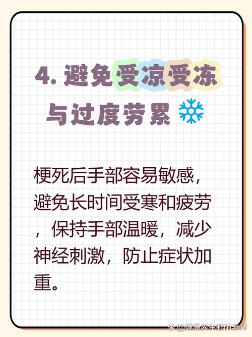 脑梗手麻嘴麻能治好吗