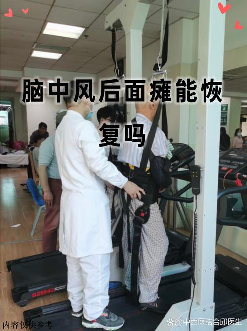 脑梗两个月能恢复正常