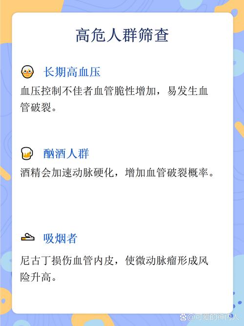 脑梗病人压舌管能撤吗