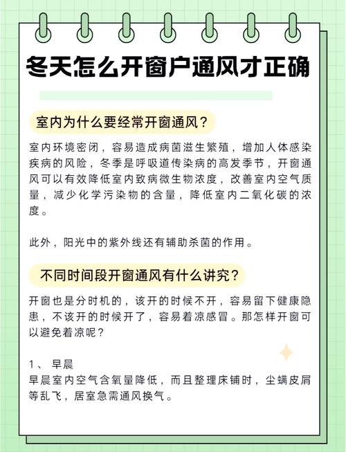 每天吹风扇风湿怎么办