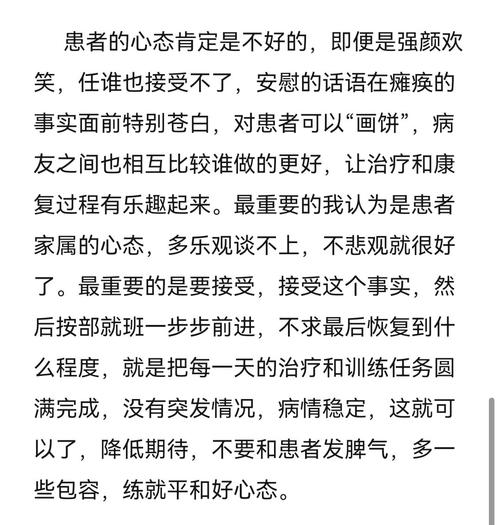 脑梗的人一般能活多久