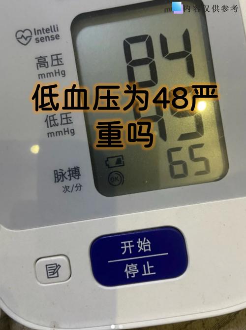 脑梗病人血氧饱和度低