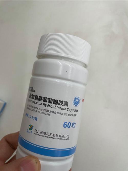 风湿病用什么药效果好