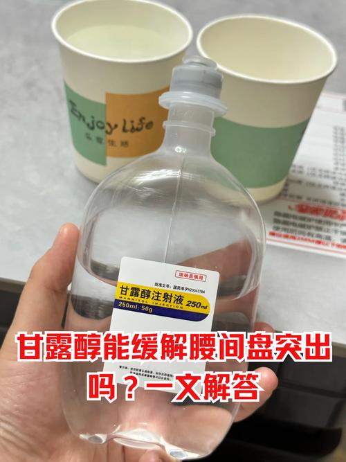 脑梗要打多少天甘露醇