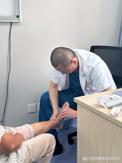 程凯讲腿风湿经络刺血
