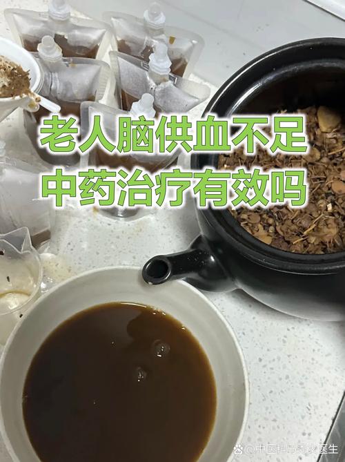 脑梗打疏血通几天能好