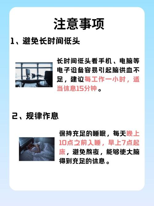 脑梗营养神经药有用吗