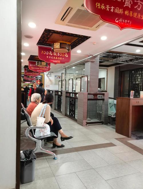 无锡二院风湿科挤不挤