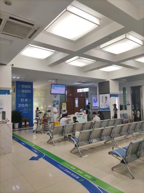 河南中医院风湿免疫科