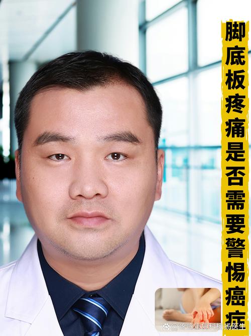 深圳中医院风湿科钟力