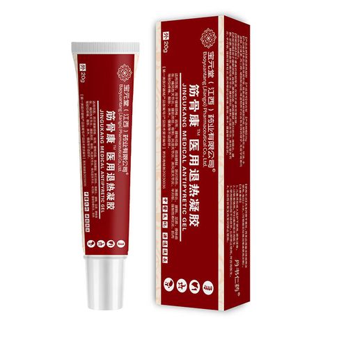 风湿性肌腱炎用什么药