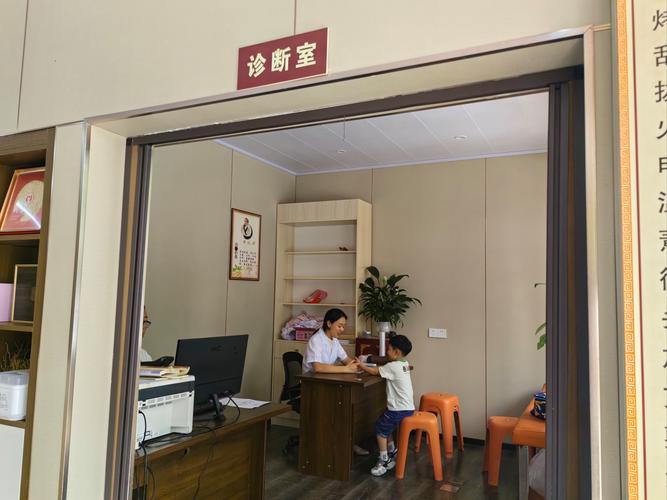 黎平中医医院风湿病科