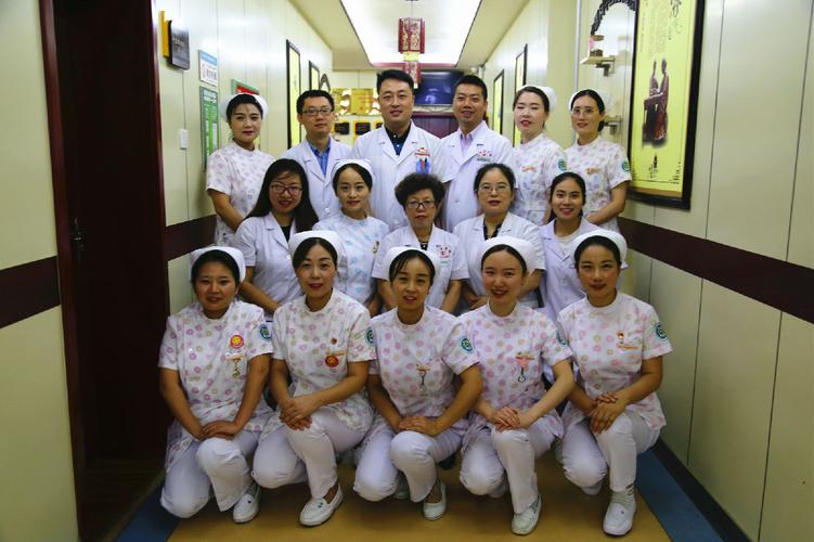 黎平中医医院风湿病科