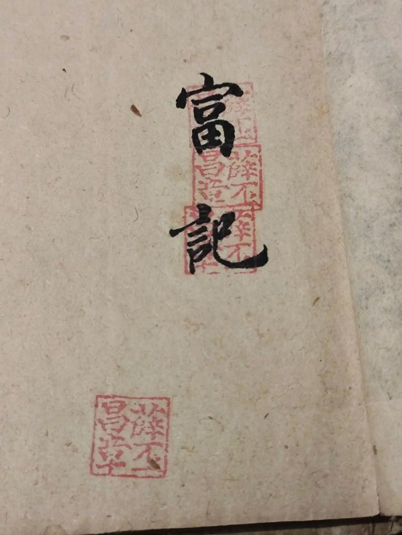 中医穴位书籍哪个好