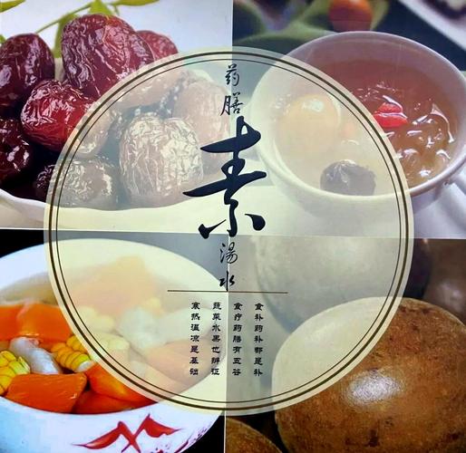 芥末调鸡蛋清治风湿吗