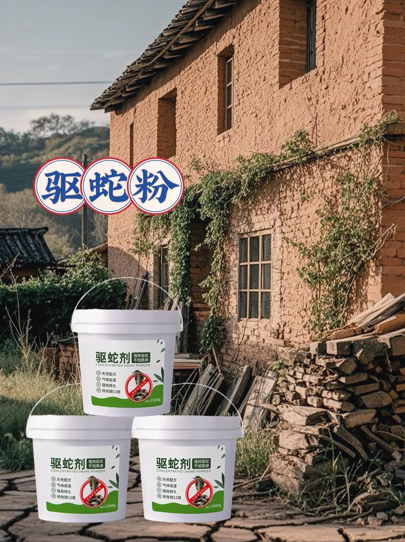 蛇粉风湿灵有副作用吗