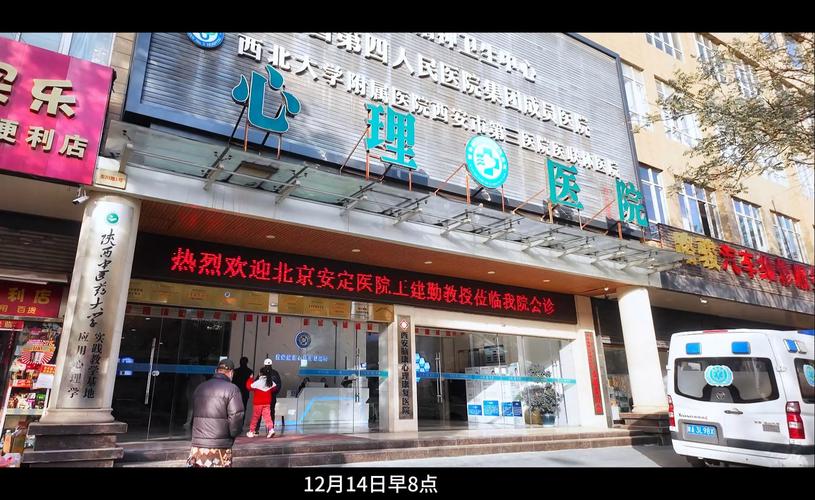 专冶脑梗的医院哪家好