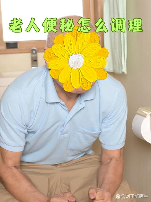 有脑梗的人为什么便秘