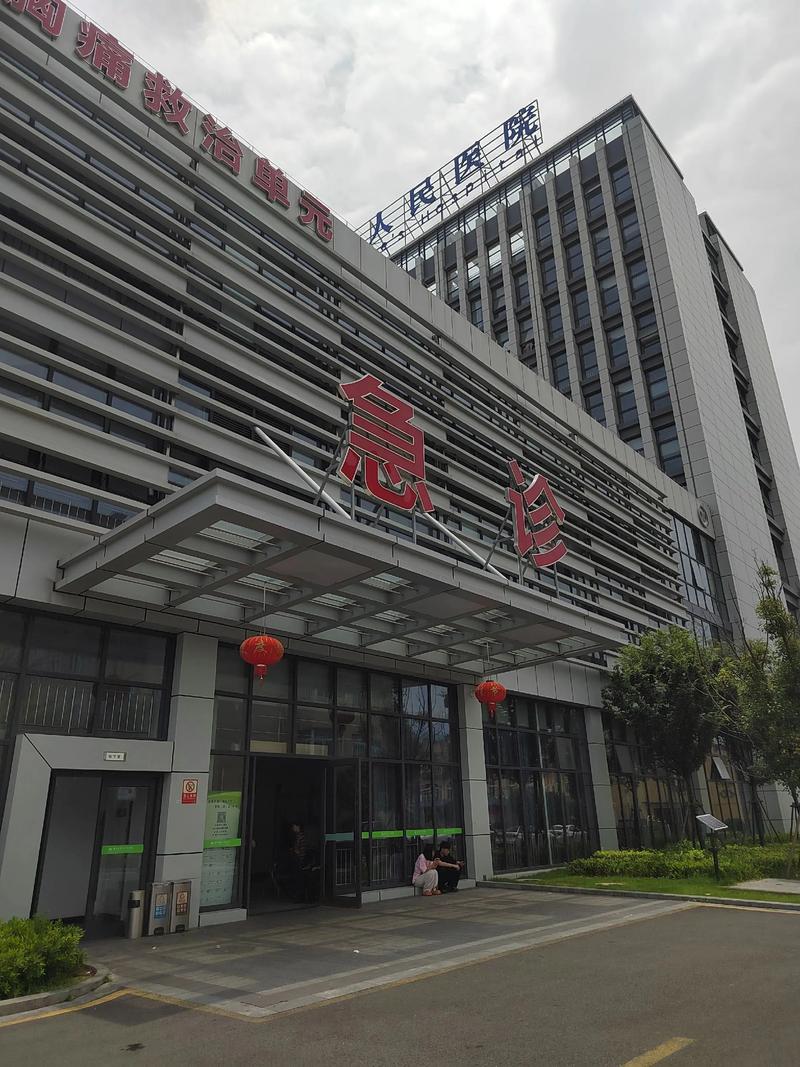 张家港脑梗后康复医院