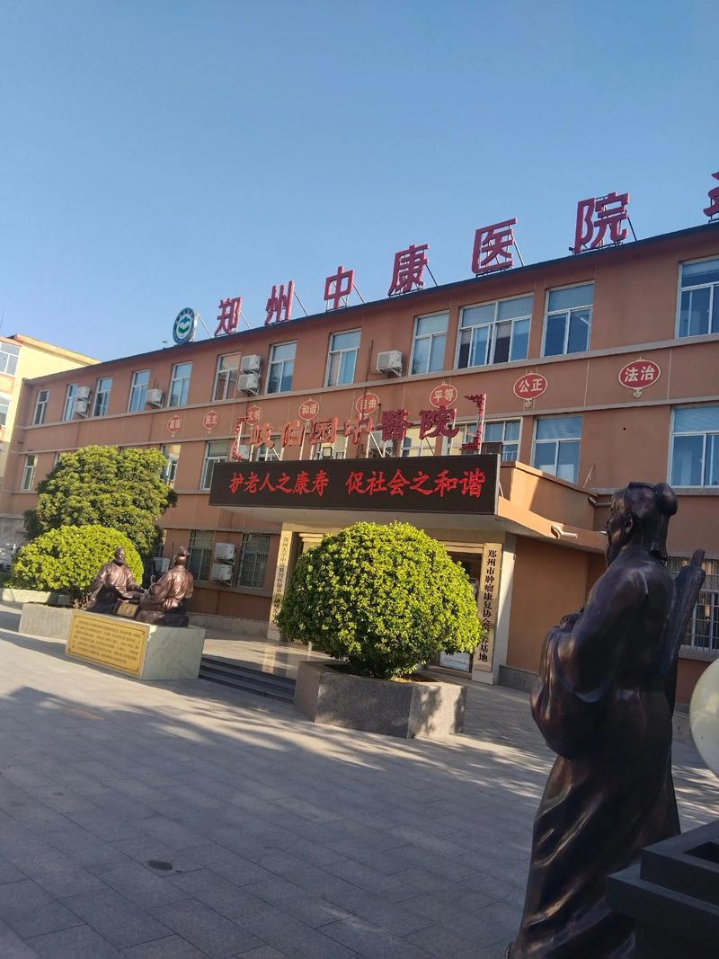 张家港脑梗后康复医院