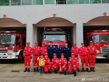 昆明类风湿红十字领先