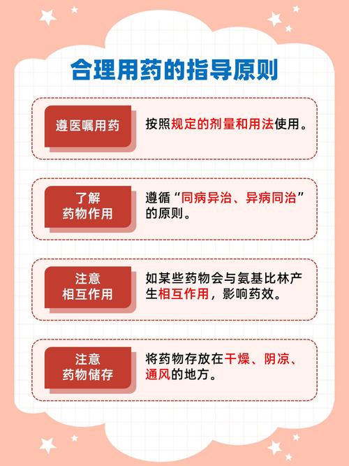 脑梗病人后期吃什么药