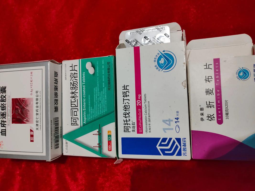 治疗脑梗后遗症的药物