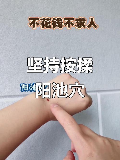 脑梗后遗症腿没劲按摩