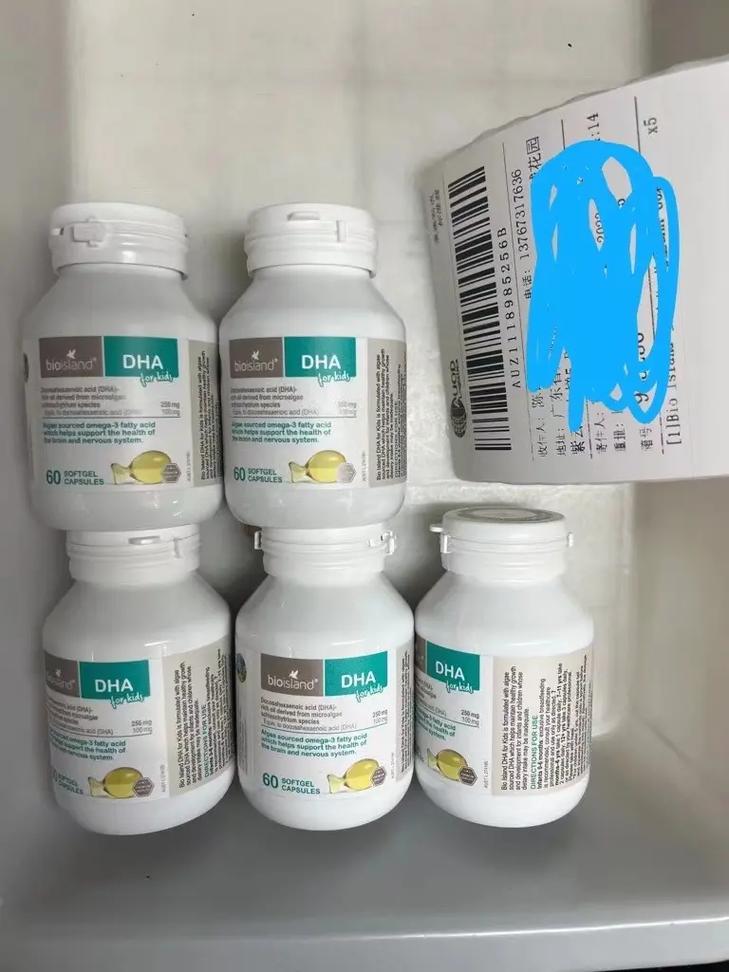 脑梗吃什么澳洲保健品