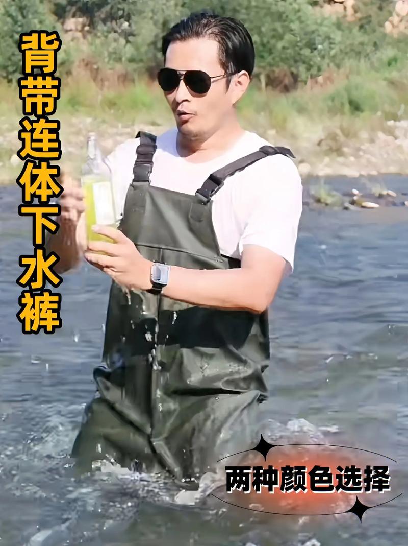 下雨天穿短裤得风湿吗